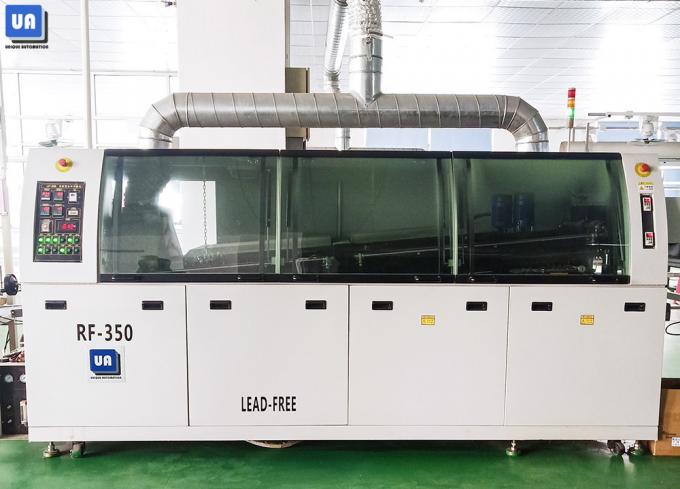 전파 납땜기 RF-350A